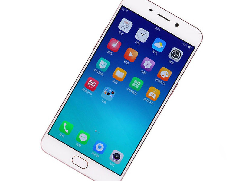 OPPO R9 Plus 4G+64GB