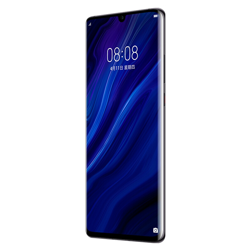  华为P30 Pro   8GB+128GB