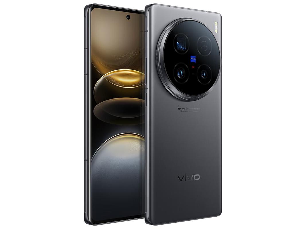 vivo X100 Ultra  12GB/256GB