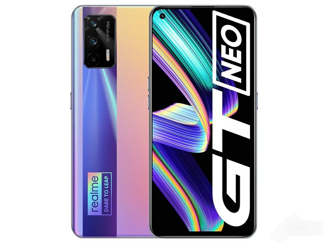 真我GT Neo 6GB/128GB/全网通/5G版