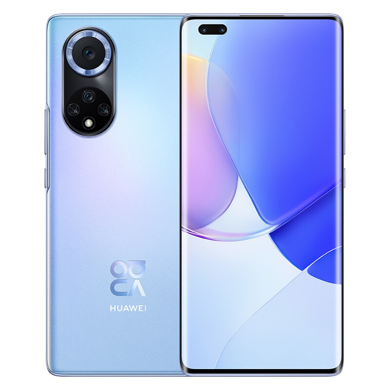 华为nova 9 Pro 8+128GB