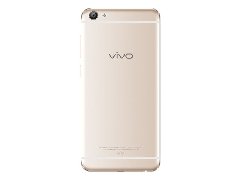 vivo X7Plus