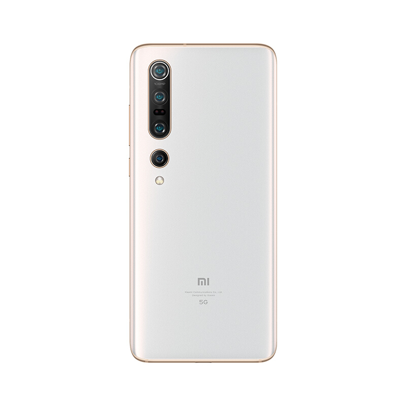 小米10 Pro 双模5G 8GB+256GB 