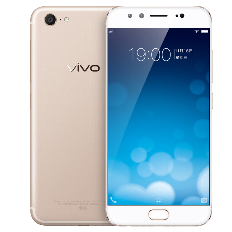 vivo X9 Plus  4GB+64GB