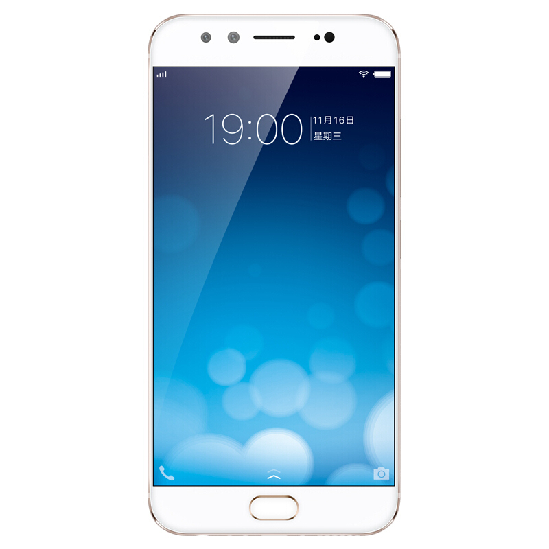 vivo X9 Plus  4GB+64GB