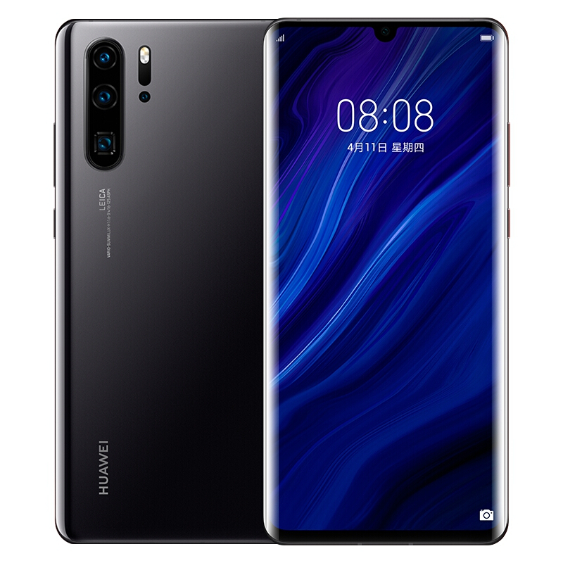  华为P30 Pro   8GB+128GB