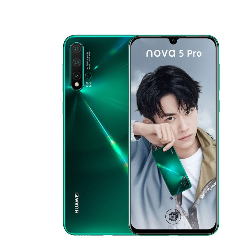 华为nova5pro  8GB+128GB