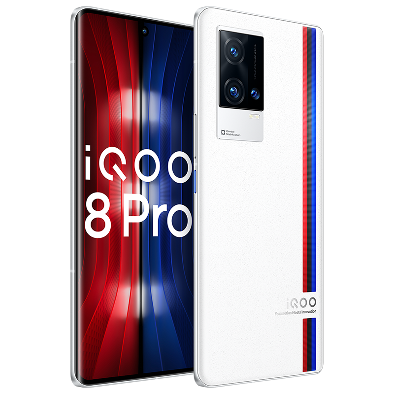 iQOO 8 Pro 8G+256GB