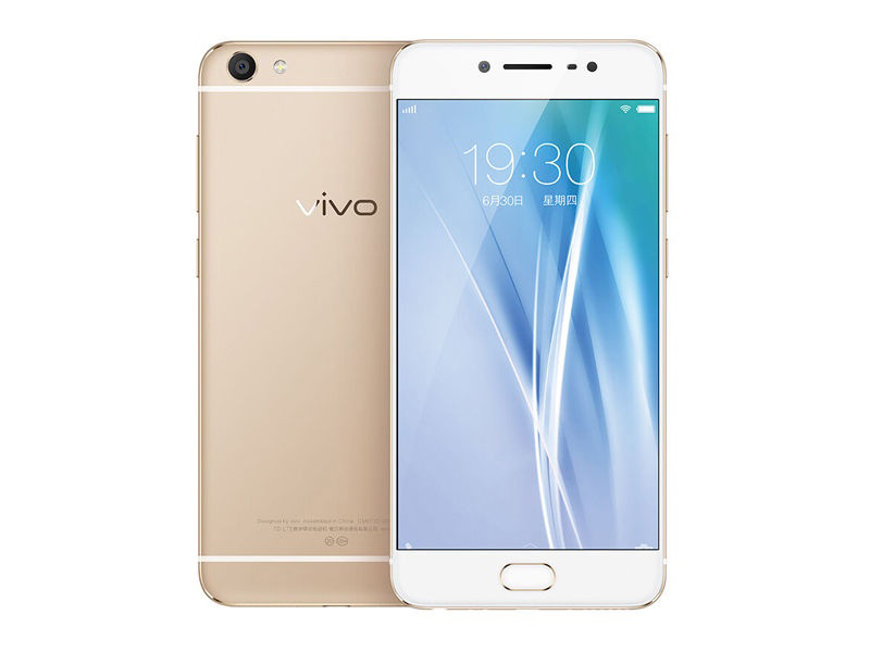 vivo X7Plus