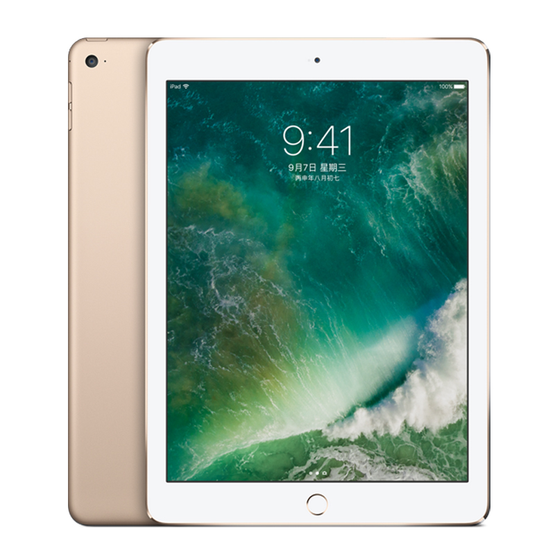 苹果iPad Air 2  128G WLAN版 iPad租赁_iPad出租