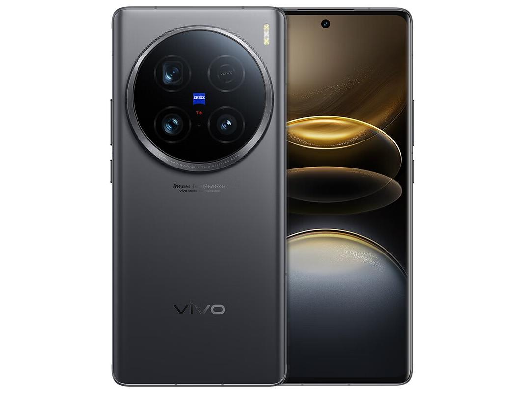 vivo X100 Ultra  12GB/256GB