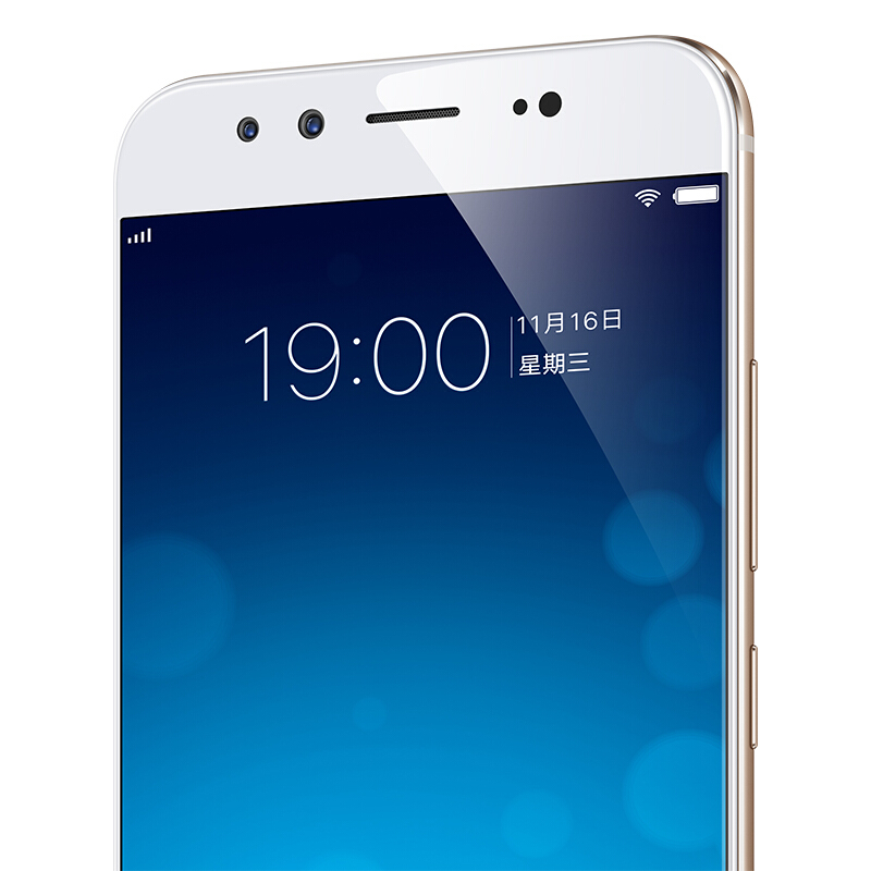 vivo X9 Plus  4GB+64GB