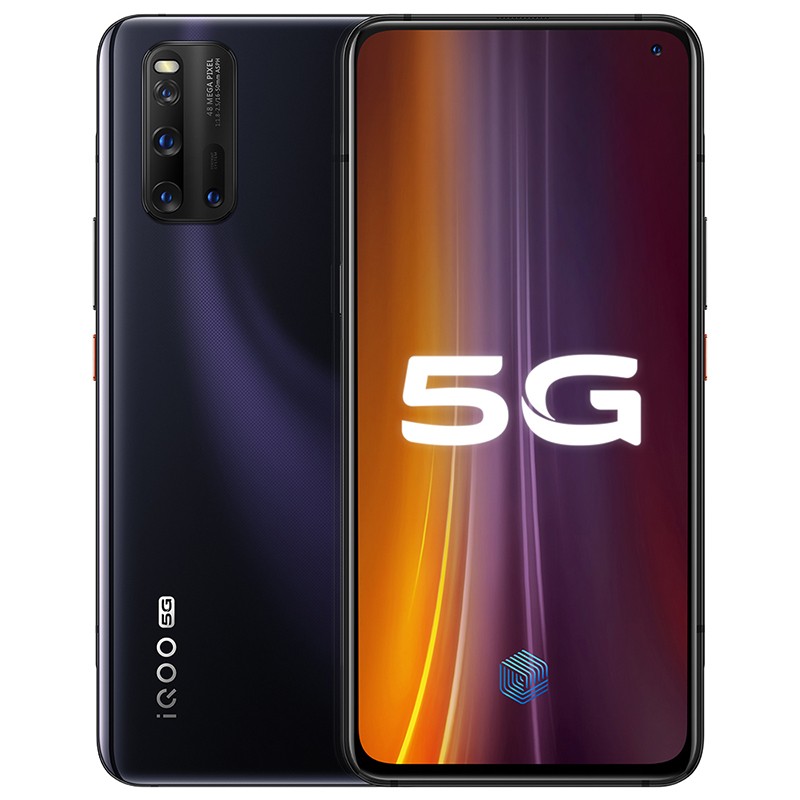 vivo iQOO 3 6G+128GB