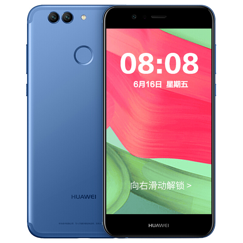 华为nova 2 64GB