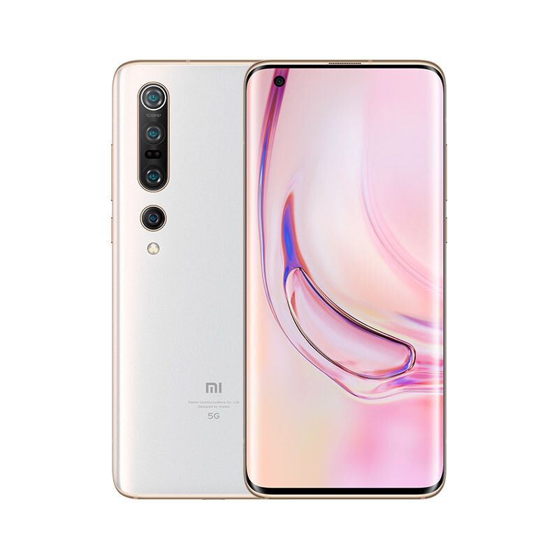 小米10 Pro 双模5G 8GB+256GB 