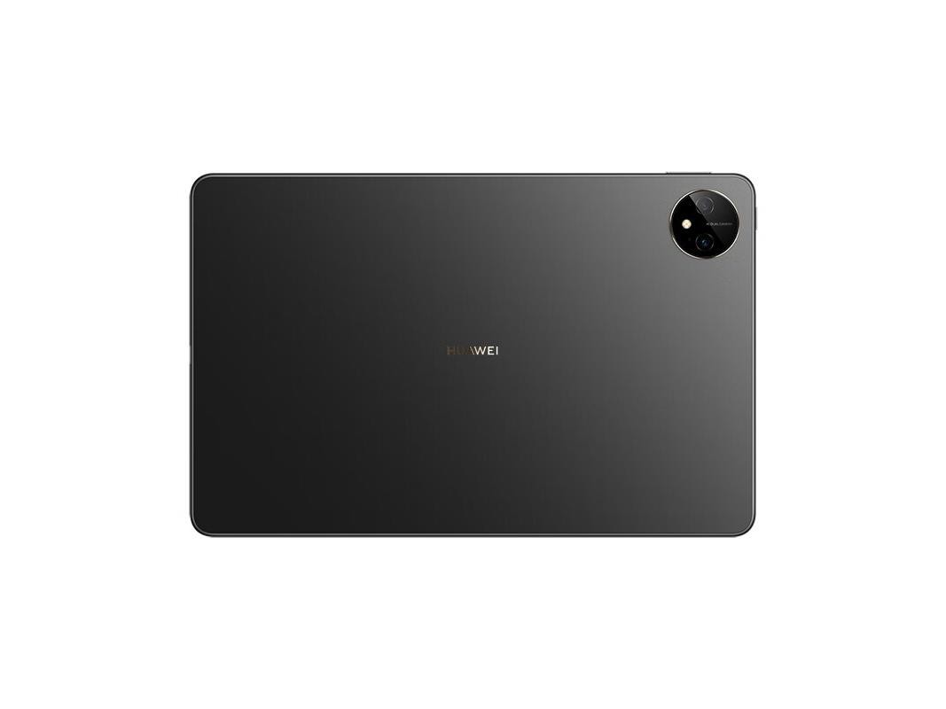 华为MatePad Pro 11 2024  12GB+256GB