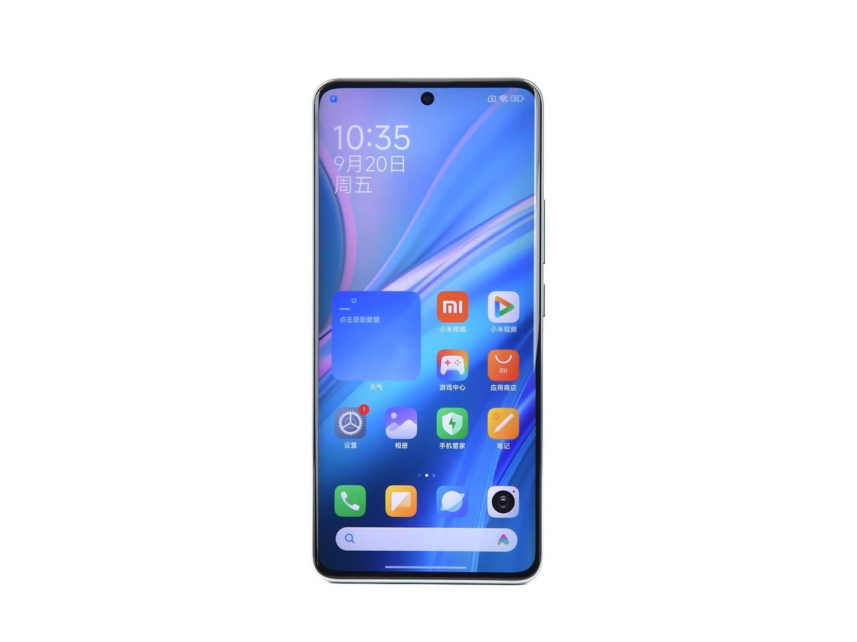 小米红米 Note 14 Pro+ 12GB/256GB