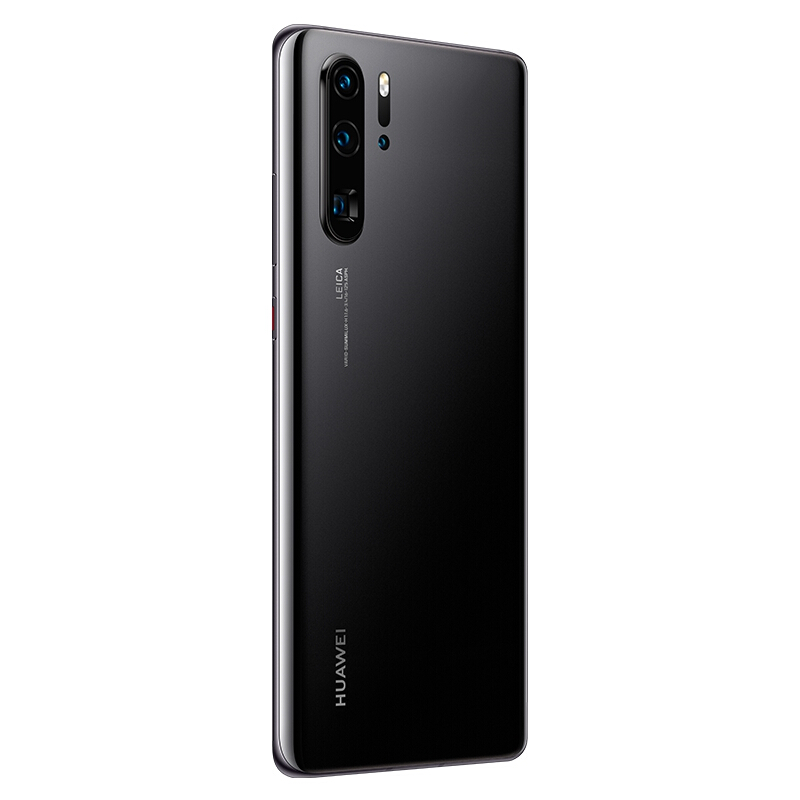  华为P30 Pro   8GB+128GB