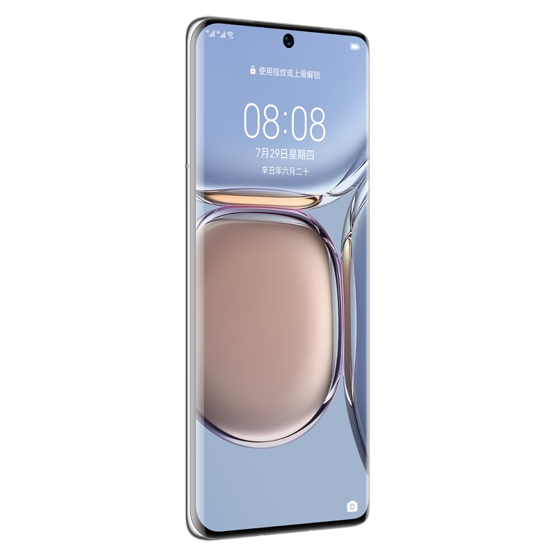 华为P50 Pro  8GB+128GB