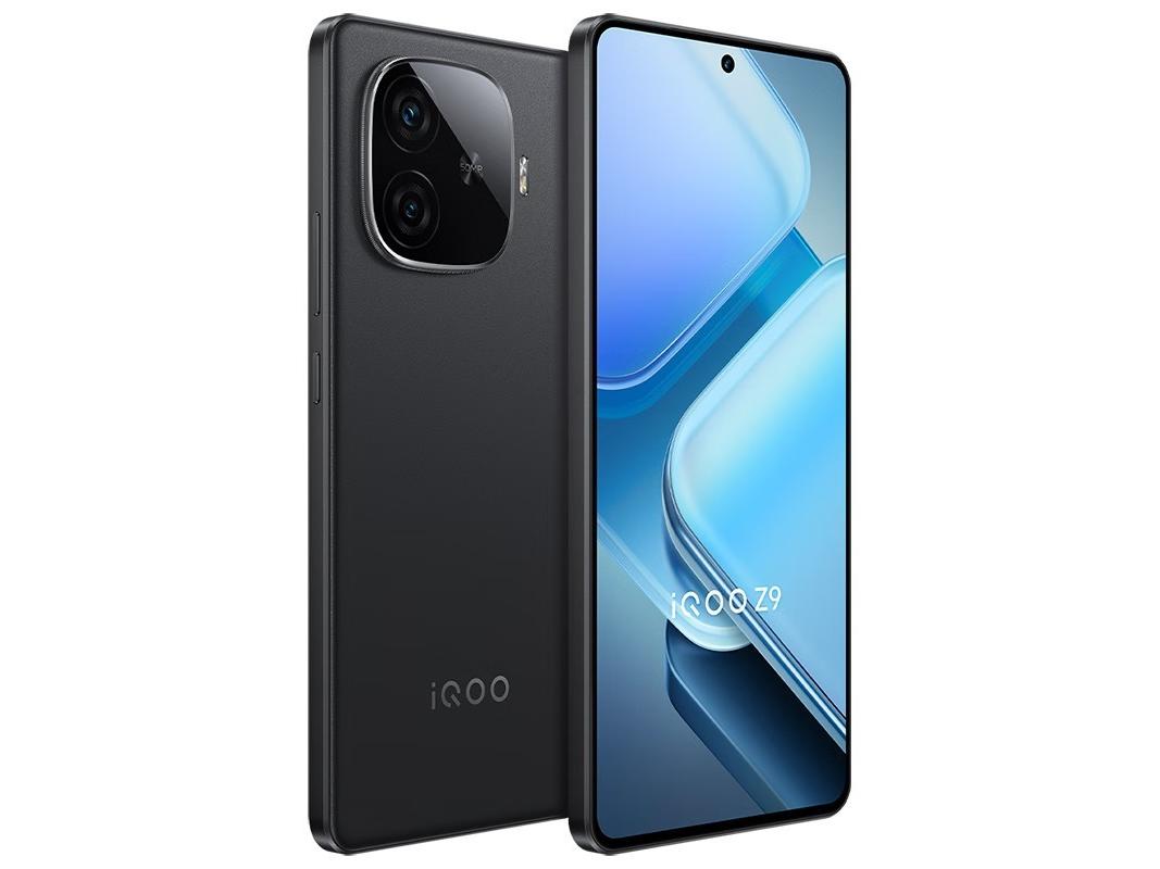 iQOO Z9 8GB/128GB