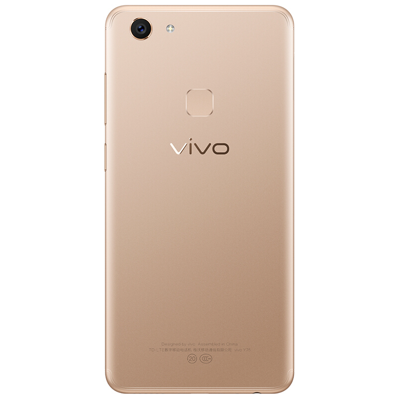 vivo Y75 4GB+32GB 