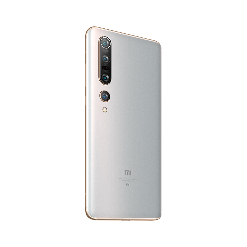 小米10 Pro 双模5G 8GB+256GB 