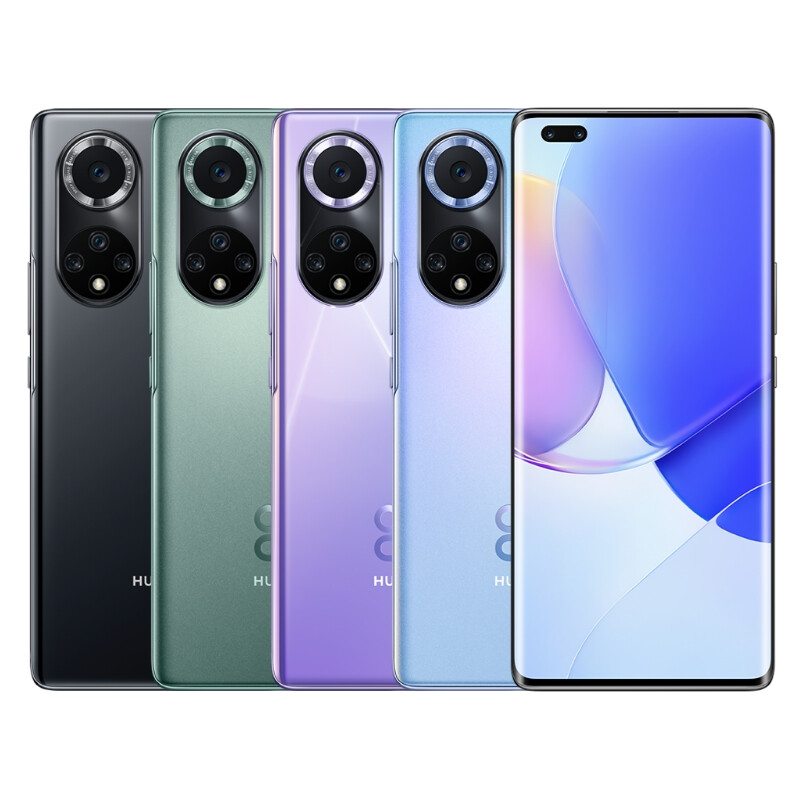 华为nova 9 Pro 8+128GB