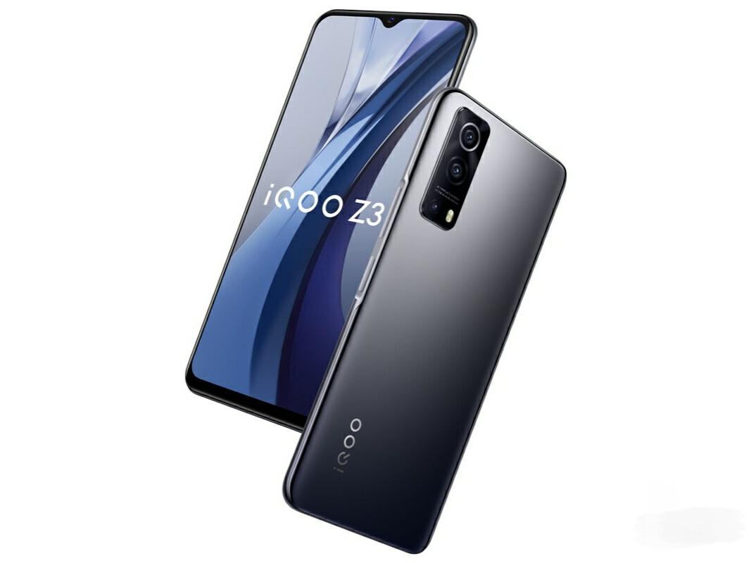 iQOO Z3 6GB/128GB/全网通/5G版