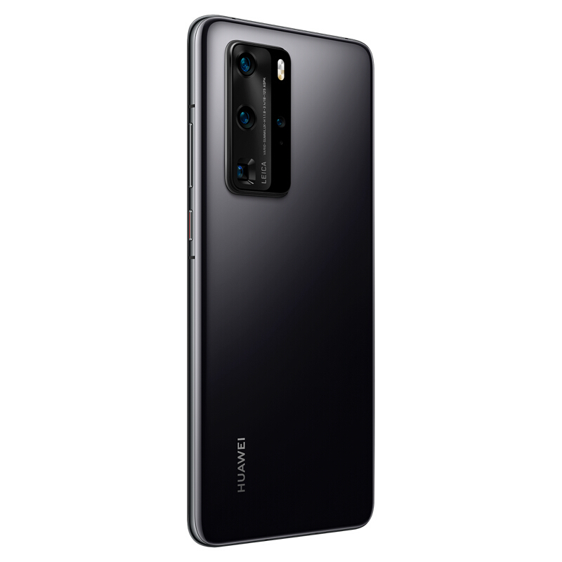 华为P40 Pro+ 8G+256GB