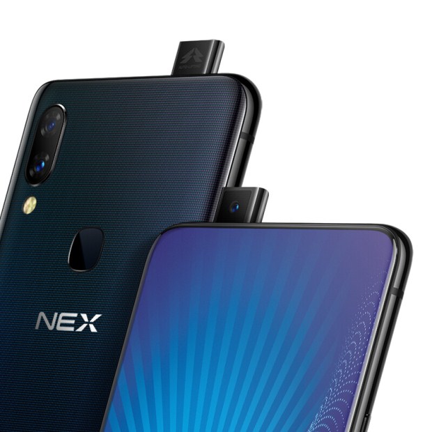 vivo NEX  6GB+128GB