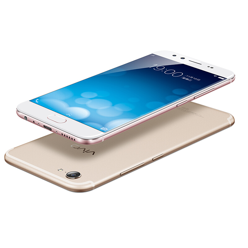 vivo X9 Plus  4GB+64GB