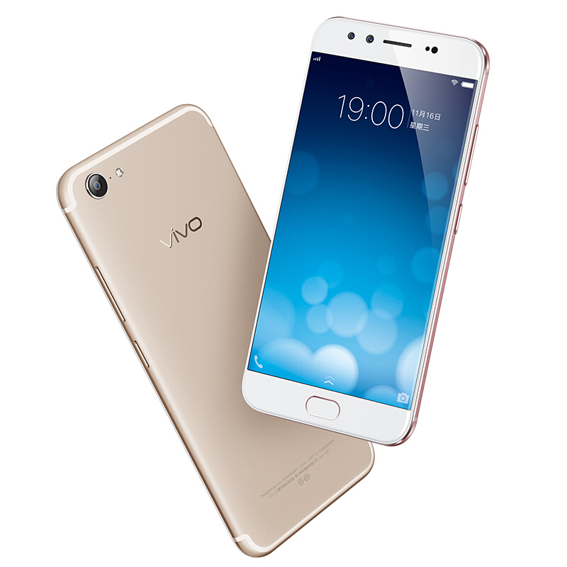 vivo X9 Plus  4GB+64GB