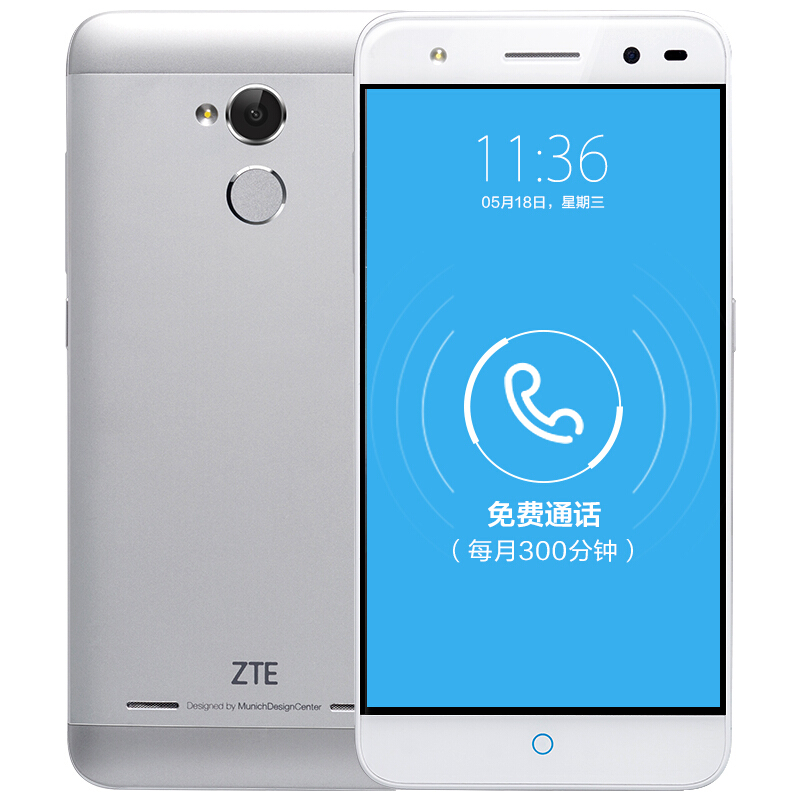  ZTE中兴 A2