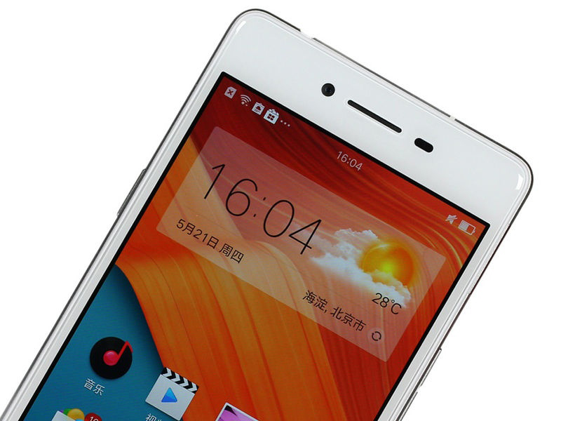 OPPO R7