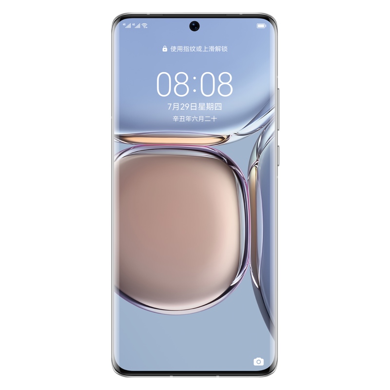 华为P50 Pro  8GB+128GB