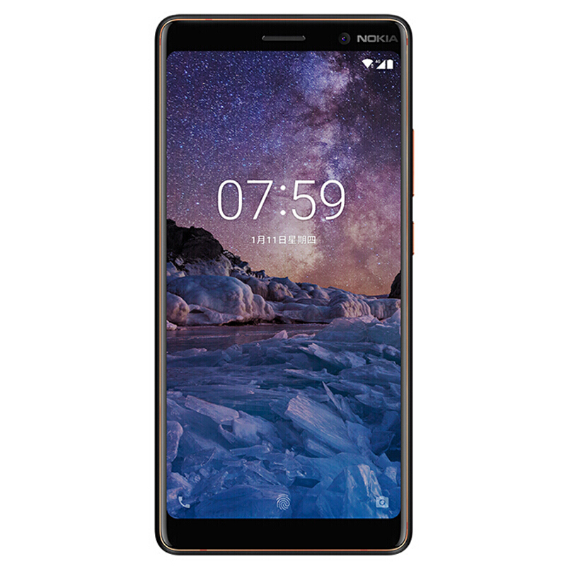 诺基亚7 Plus  6GB+64GB 
