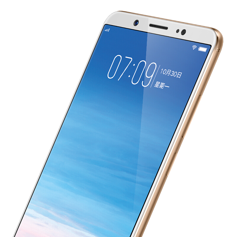 vivo Y75 4GB+32GB 