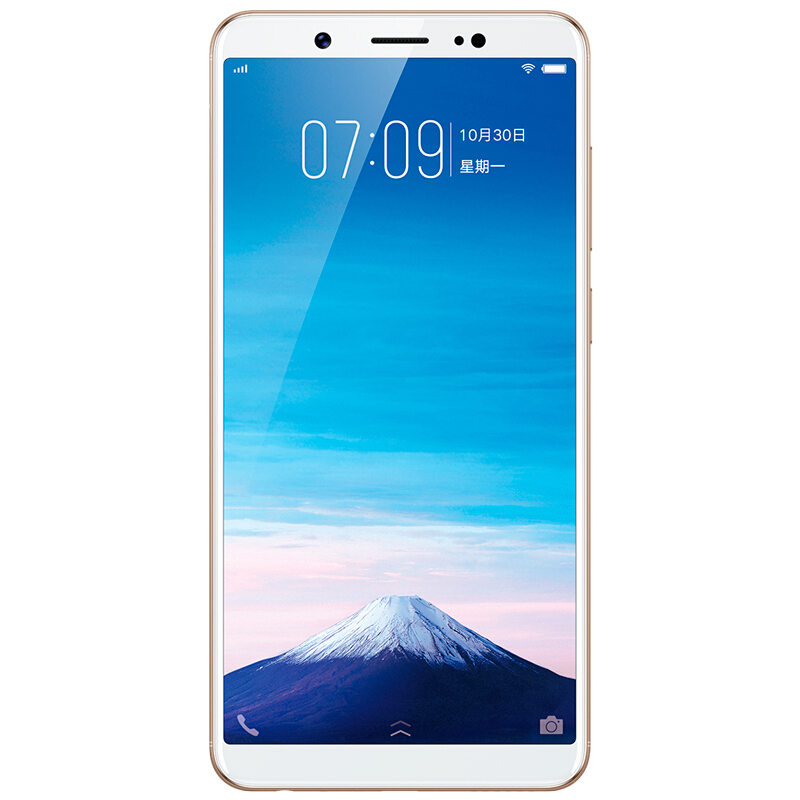 vivo Y75 4GB+32GB 