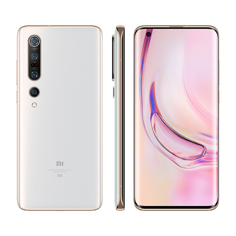 小米10 Pro 双模5G 8GB+256GB 