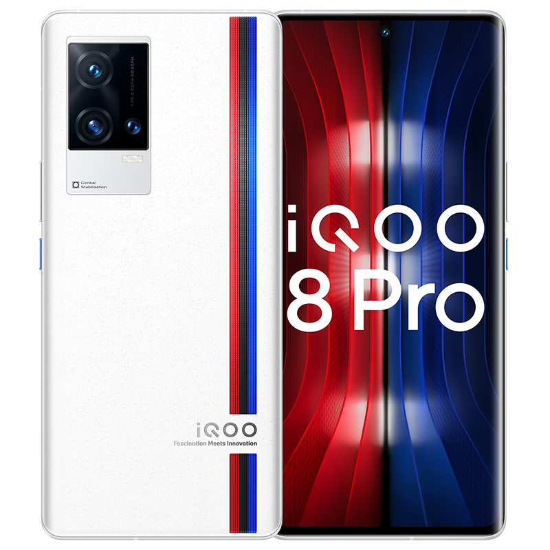 iQOO 8 Pro 8G+256GB