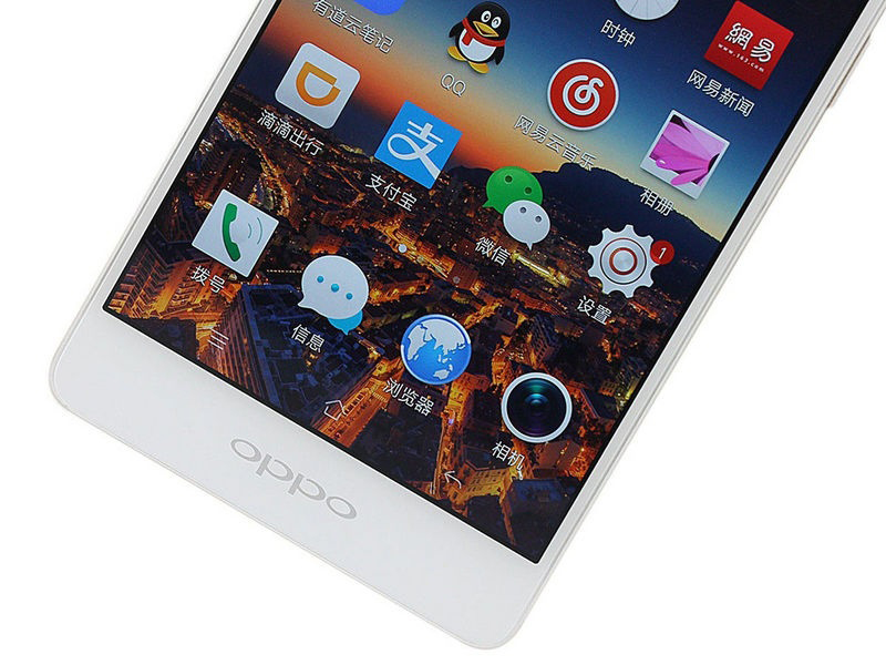 OPPO R7s