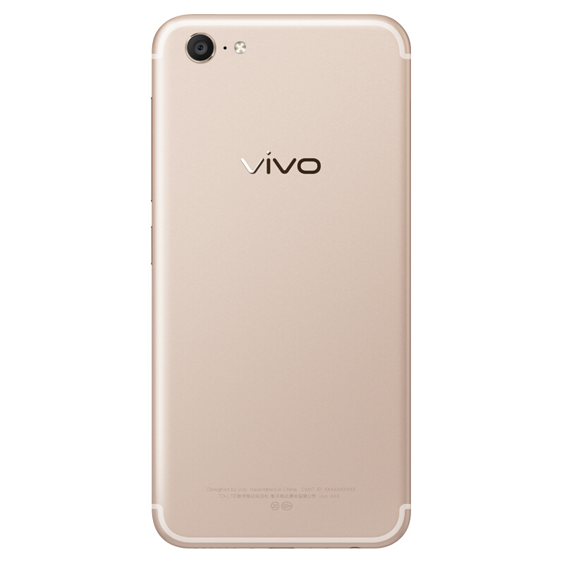 vivo X9 Plus  4GB+64GB