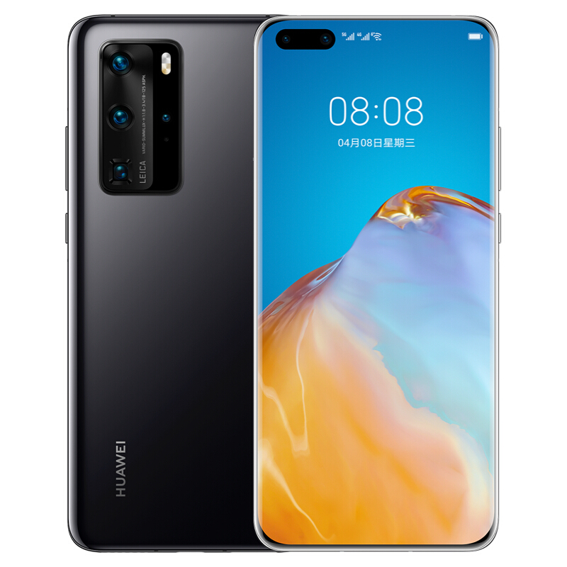 华为P40 Pro+ 8G+256GB