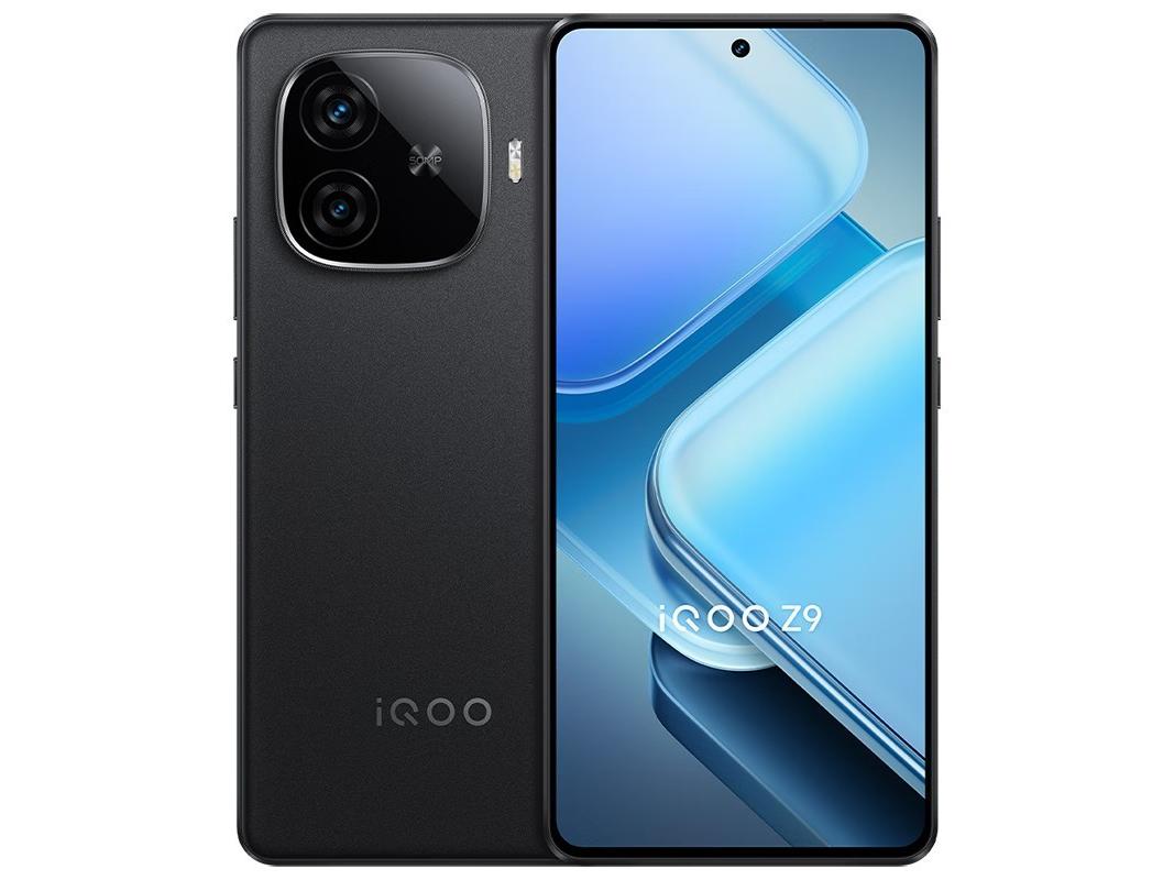 iQOO Z9 8GB/128GB