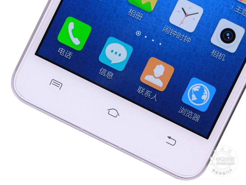 vivo X5M