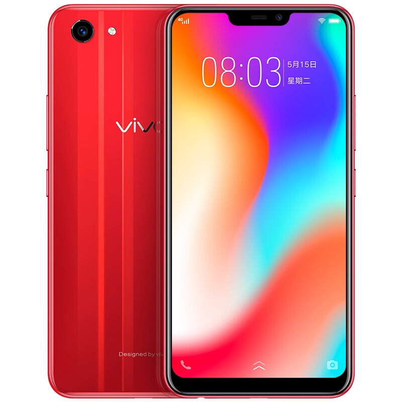 vivo Y83 4G+64G