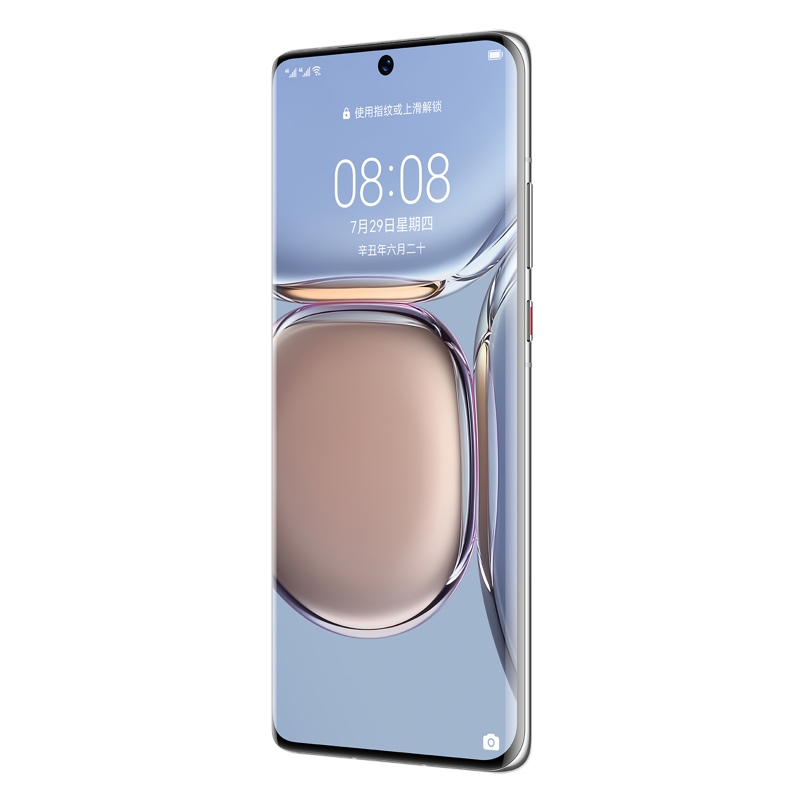 华为P50 Pro  8GB+128GB