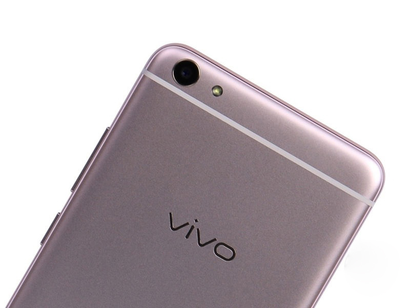 vivo X7Plus