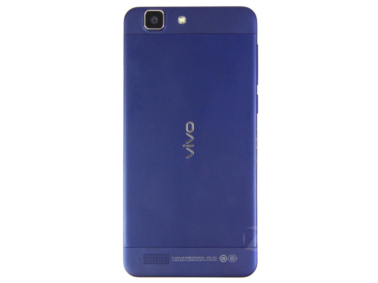 vivo X3t